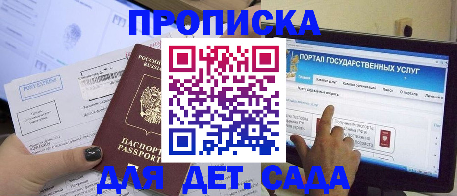 форма 3 в Мамадыше